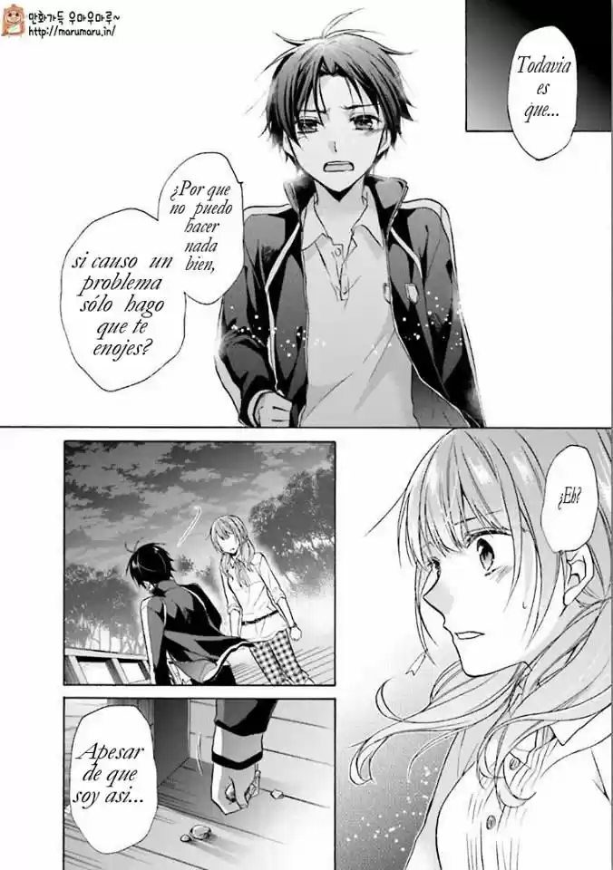 Mikansei Lovers capítulo 6, página 16