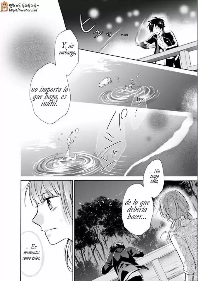 Mikansei Lovers capítulo 6, página 18