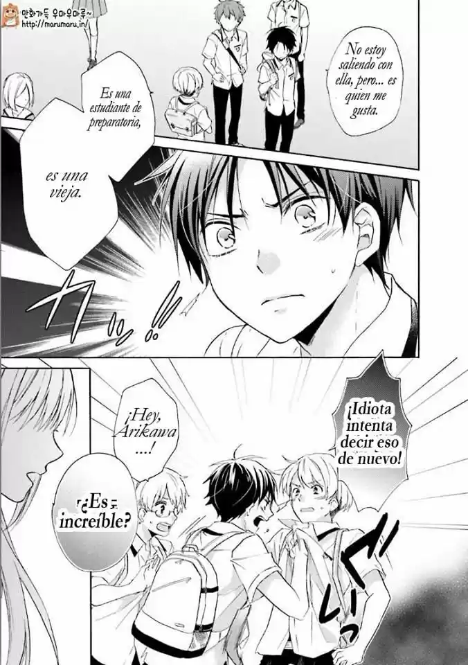 Mikansei Lovers capítulo 6, página 32