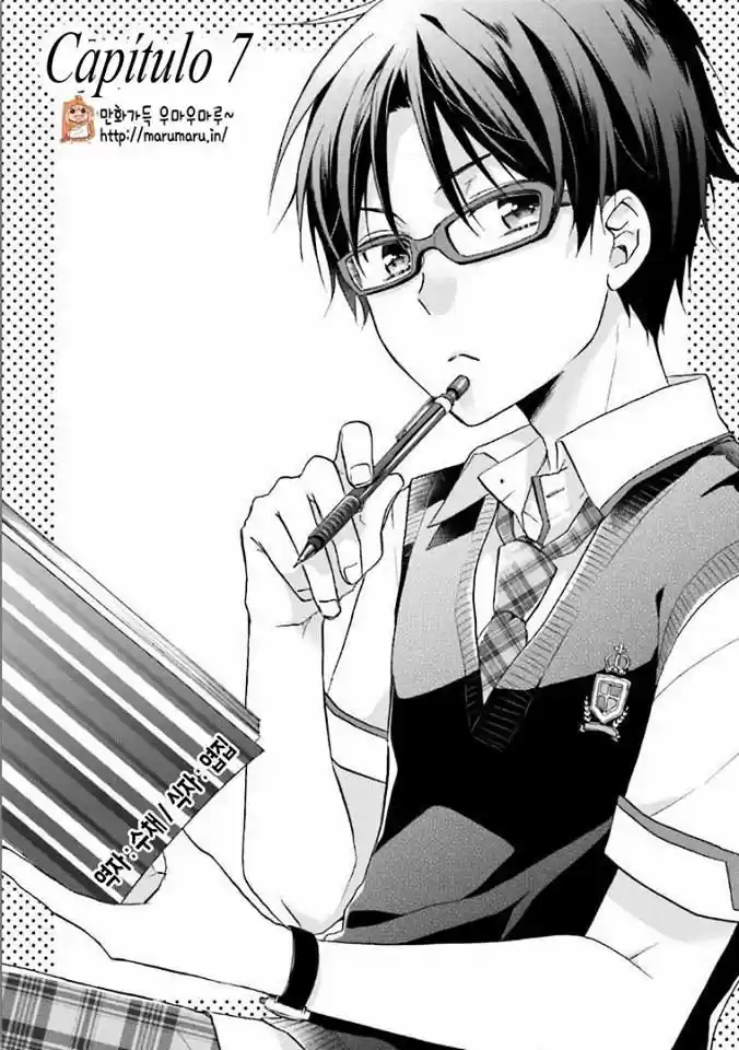 Mikansei Lovers capítulo 7, página 3