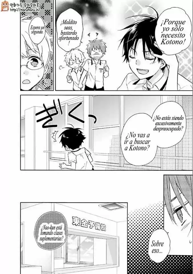 Mikansei Lovers capítulo 7, página 6