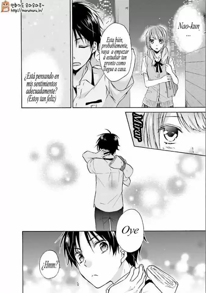 Mikansei Lovers capítulo 7, página 12