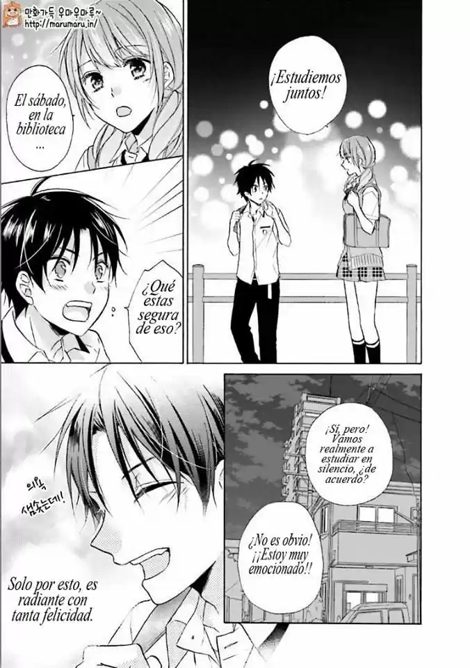 Mikansei Lovers capítulo 7, página 13