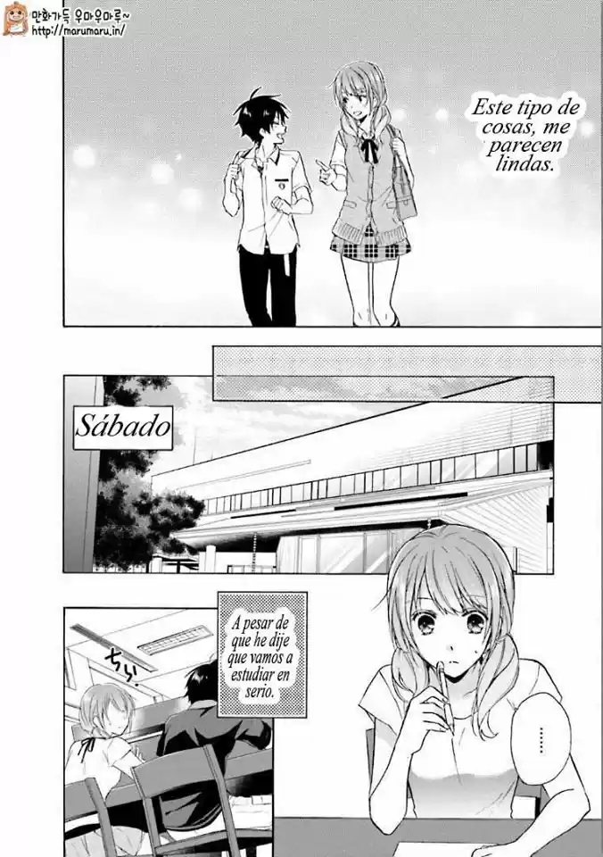 Mikansei Lovers capítulo 7, página 14