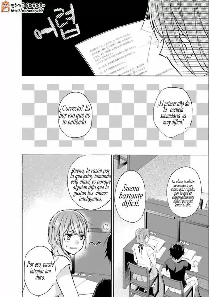 Mikansei Lovers capítulo 7, página 16