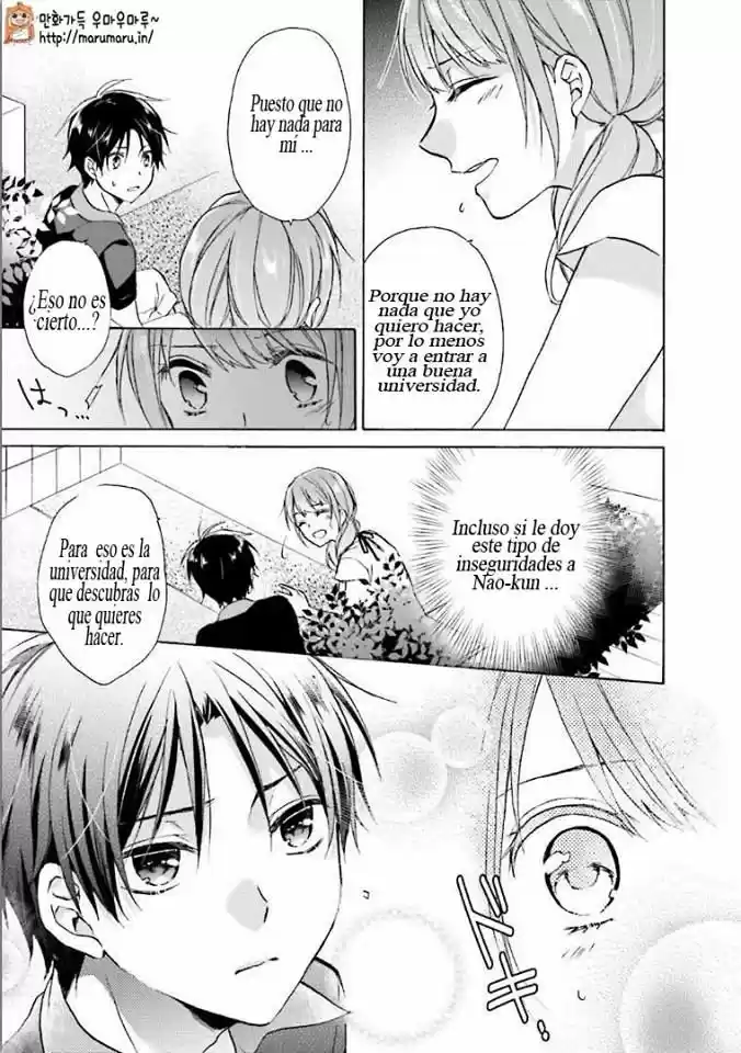 Mikansei Lovers capítulo 7, página 21