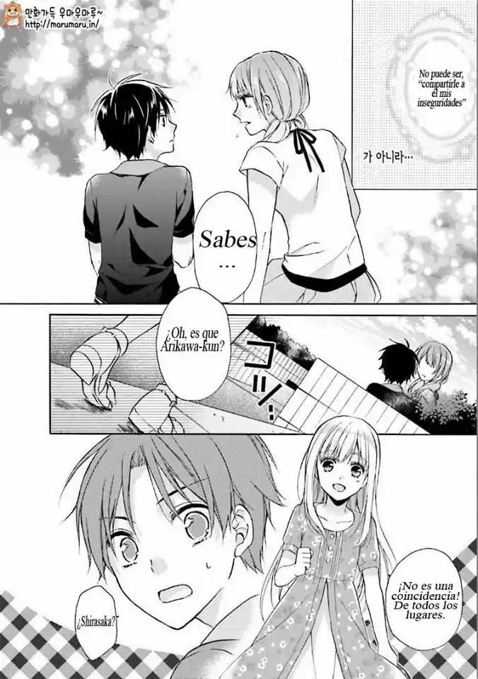 Mikansei Lovers capítulo 7, página 22