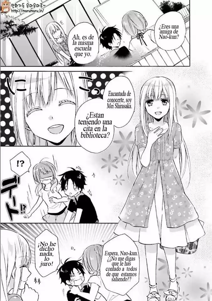 Mikansei Lovers capítulo 7, página 23