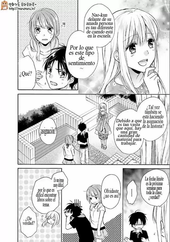 Mikansei Lovers capítulo 7, página 24