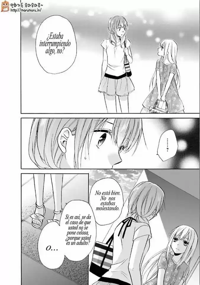 Mikansei Lovers capítulo 7, página 32