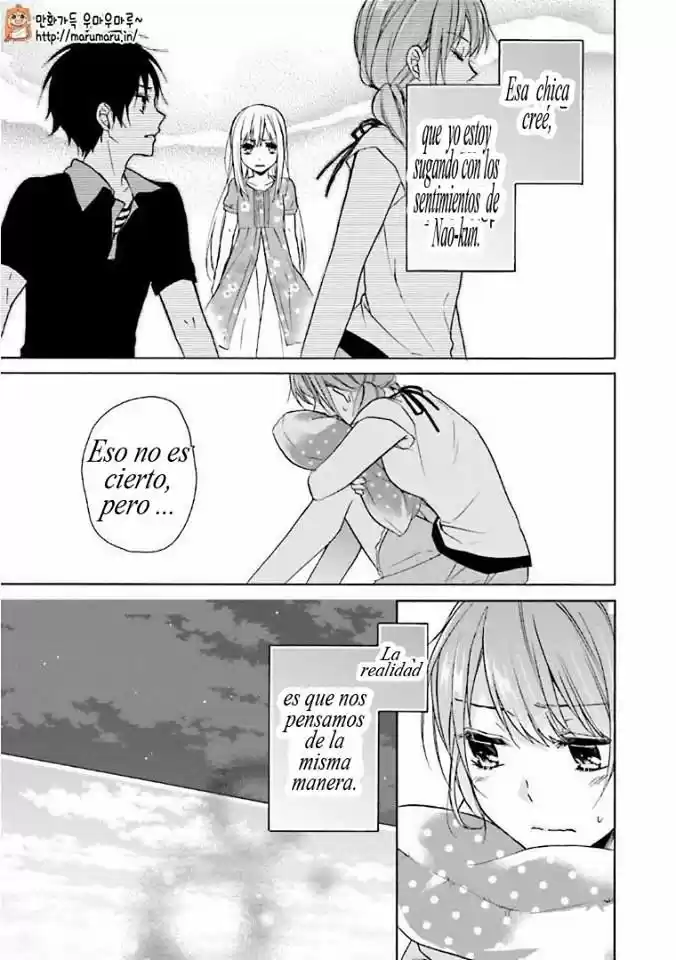 Mikansei Lovers capítulo 8, página 5
