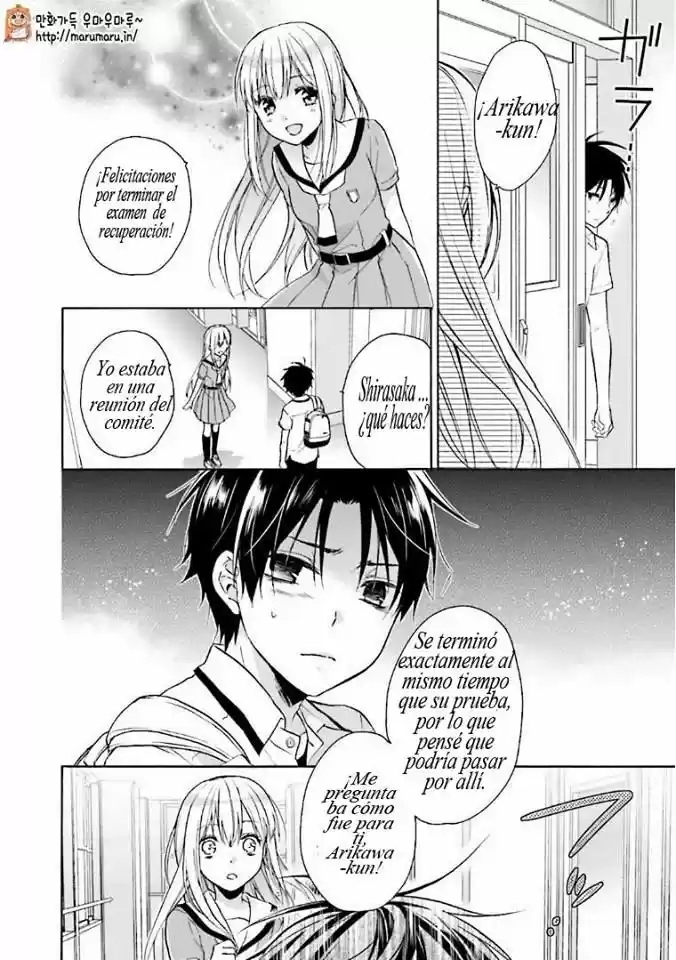 Mikansei Lovers capítulo 8, página 10