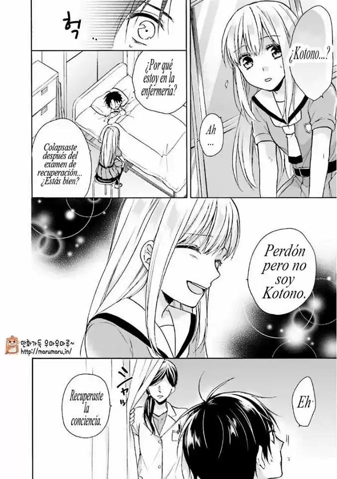 Mikansei Lovers capítulo 8, página 12