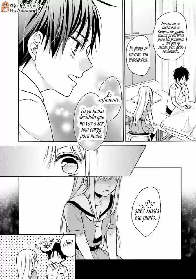 Mikansei Lovers capítulo 8, página 14