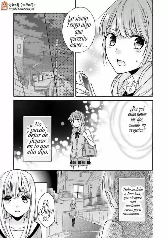Mikansei Lovers capítulo 8, página 17