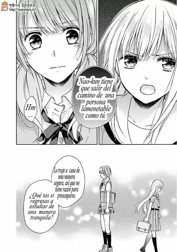 Mikansei Lovers capítulo 8, página 20