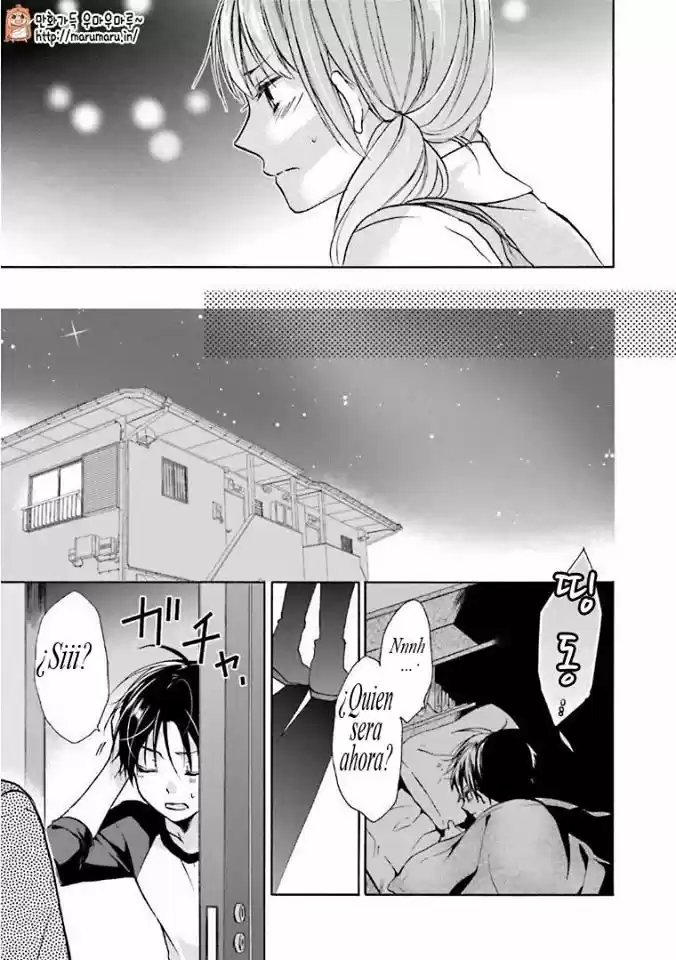 Mikansei Lovers capítulo 8, página 21