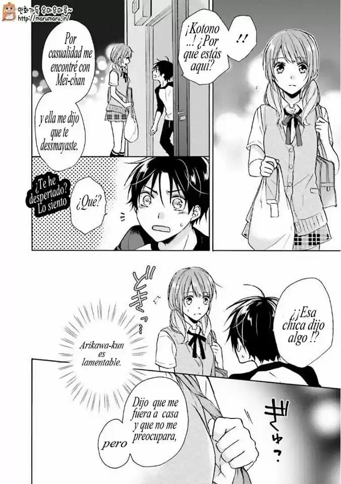 Mikansei Lovers capítulo 8, página 22