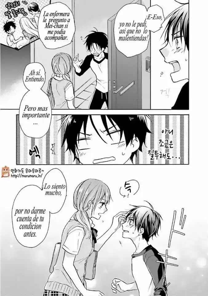 Mikansei Lovers capítulo 8, página 23