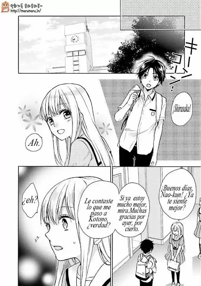 Mikansei Lovers capítulo 8, página 34