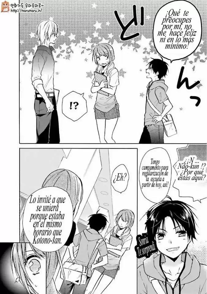 Mikansei Lovers capítulo 9, página 7