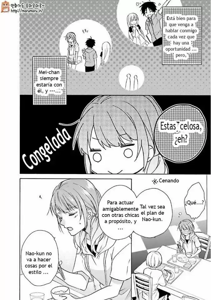 Mikansei Lovers capítulo 9, página 11