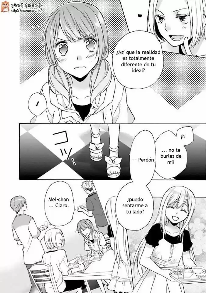Mikansei Lovers capítulo 9, página 13