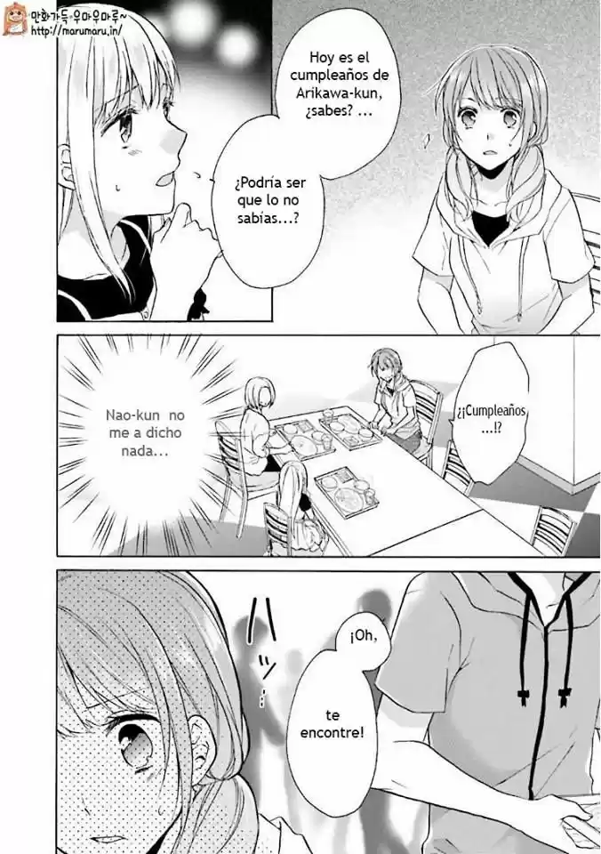 Mikansei Lovers capítulo 9, página 15