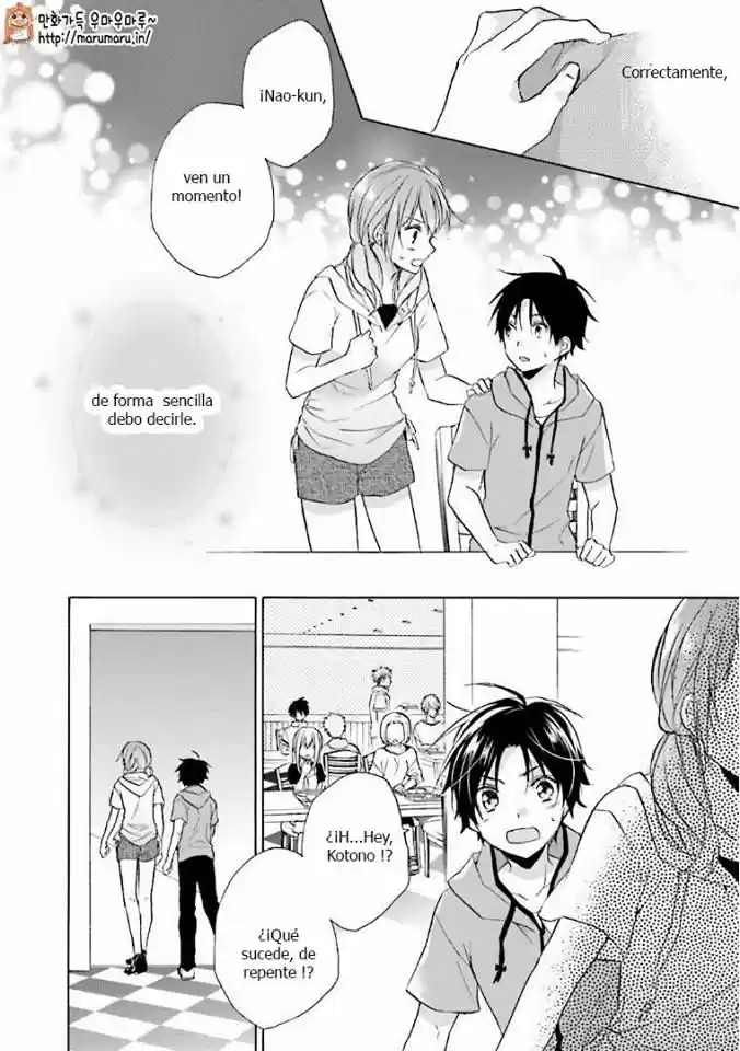 Mikansei Lovers capítulo 9, página 21