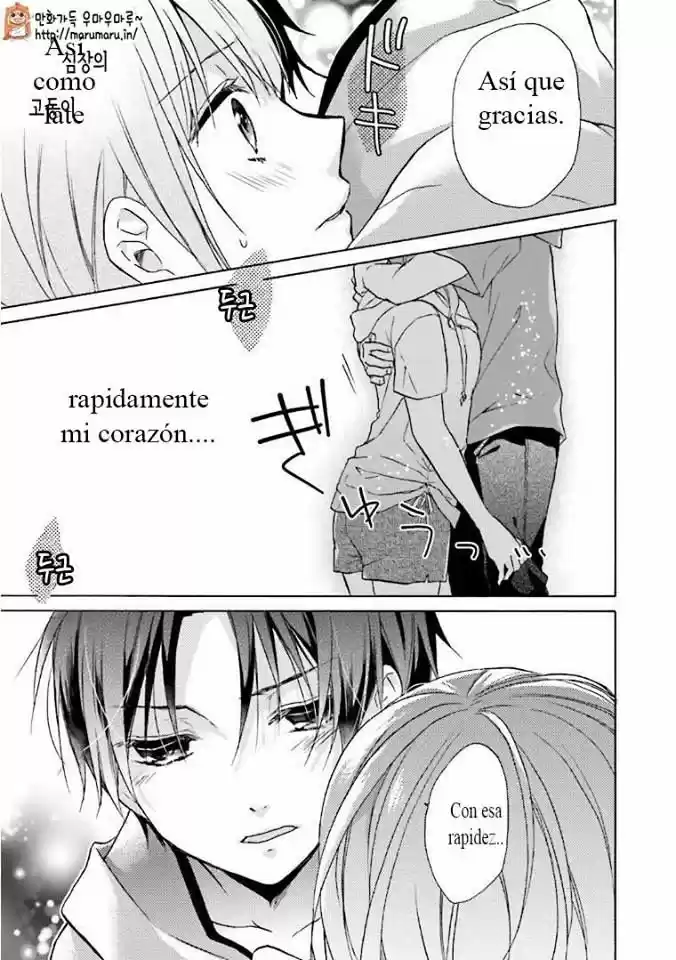 Mikansei Lovers capítulo 9, página 32