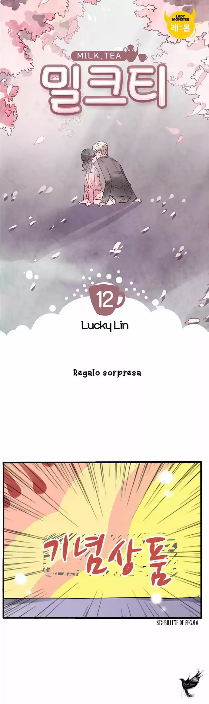 Milk Tea capítulo 12, página 5