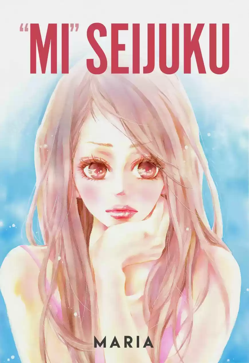 Milk Tea capítulo 16, página 18