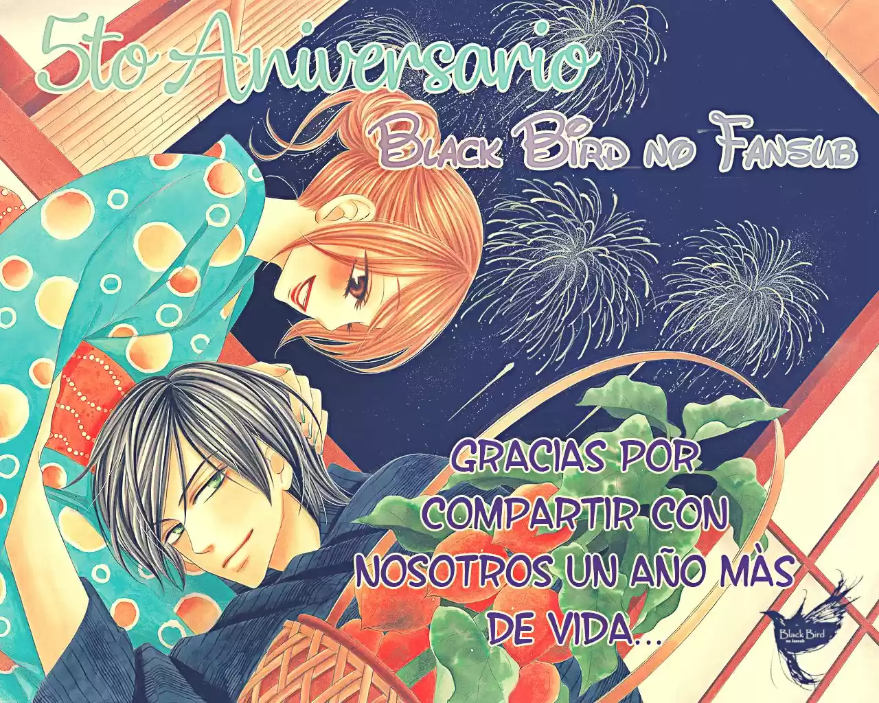 Milk Tea capítulo 7, página 1