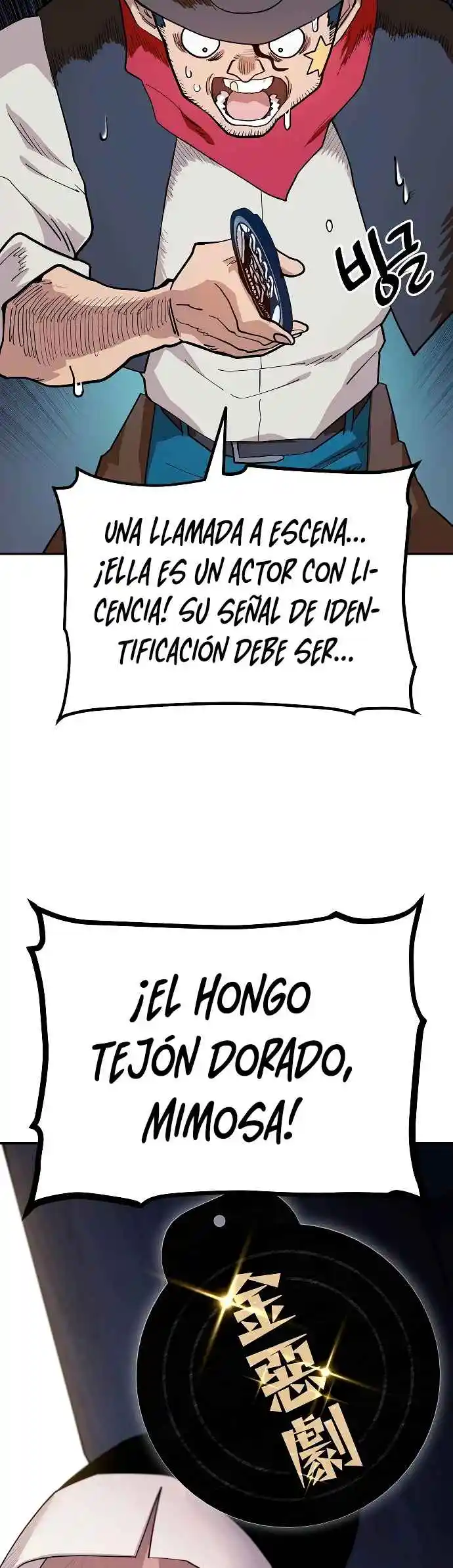 Mimosa capítulo 1, página 76
