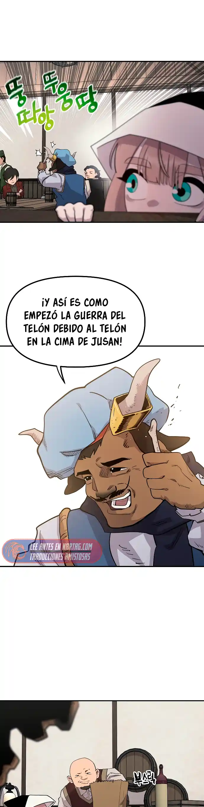 Mimosa capítulo 2, página 12