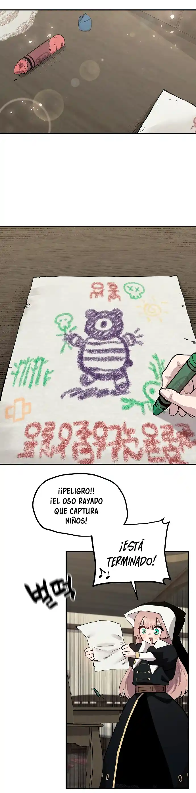 Mimosa capítulo 3, página 7