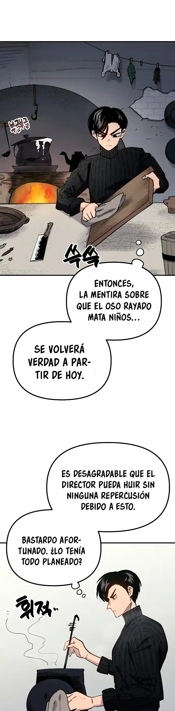 Mimosa capítulo 4, página 23