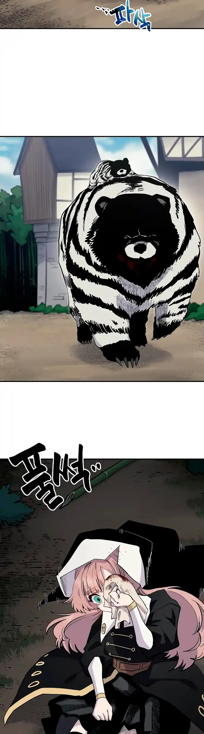 Mimosa capítulo 5, página 37