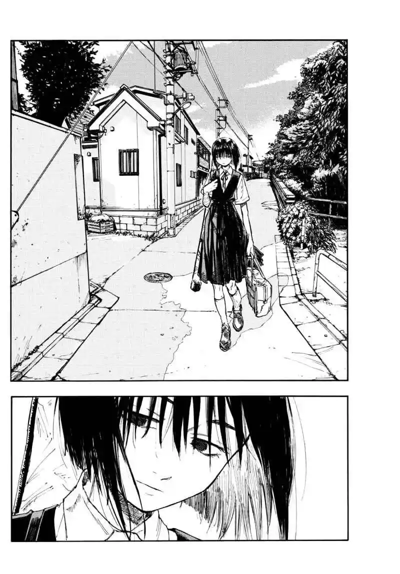 Minasoko capítulo 1, página 24