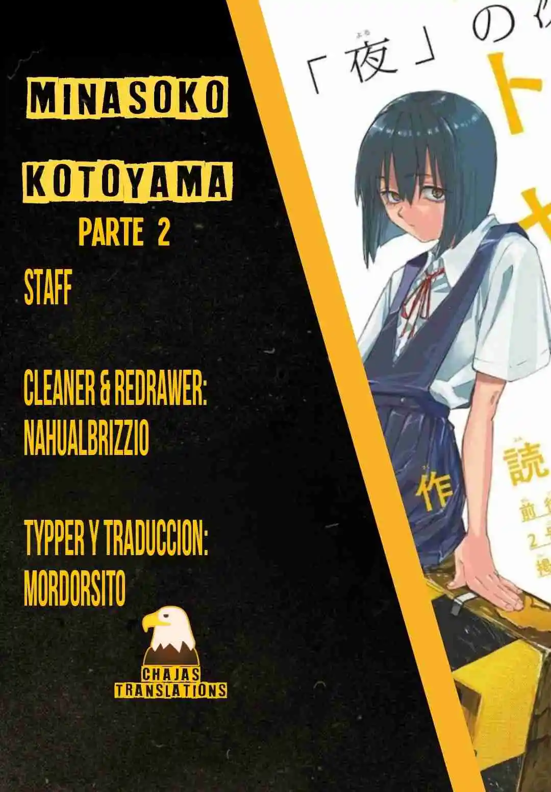Minasoko capítulo 2, página 1