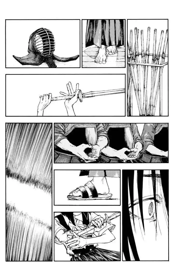 Minasoko capítulo 2, página 45