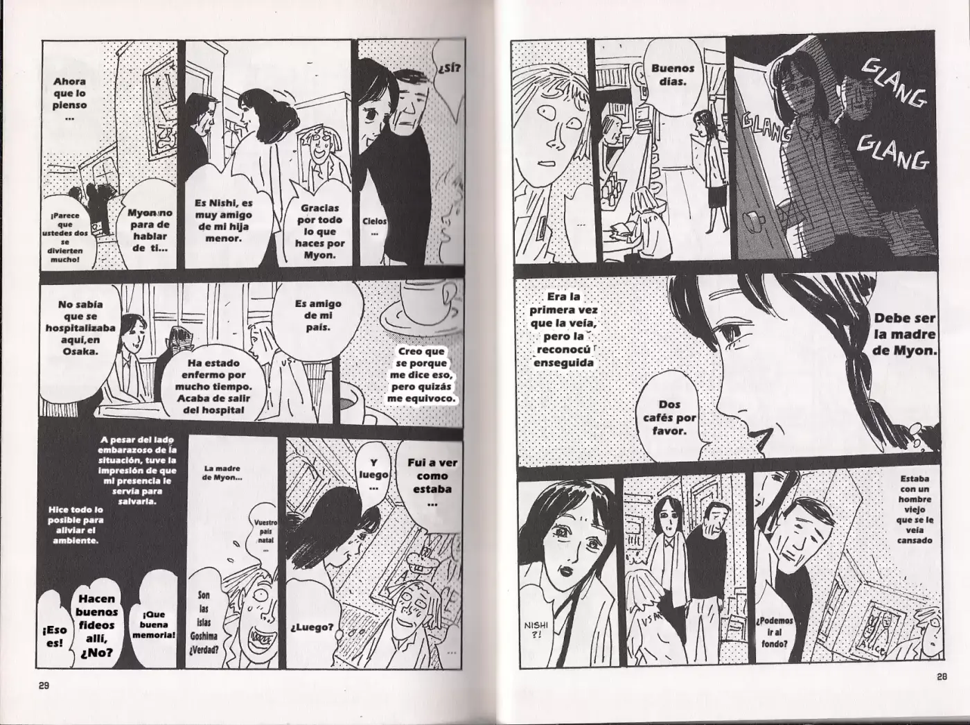 Mind Game capítulo 1, página 15