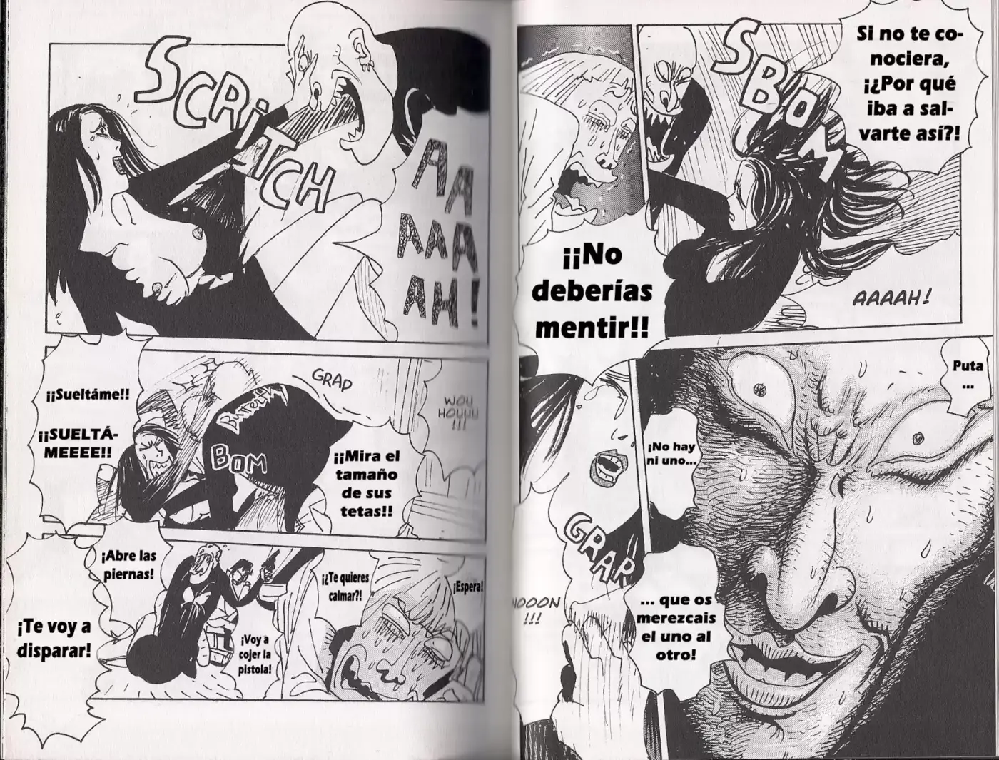 Mind Game capítulo 2, página 15