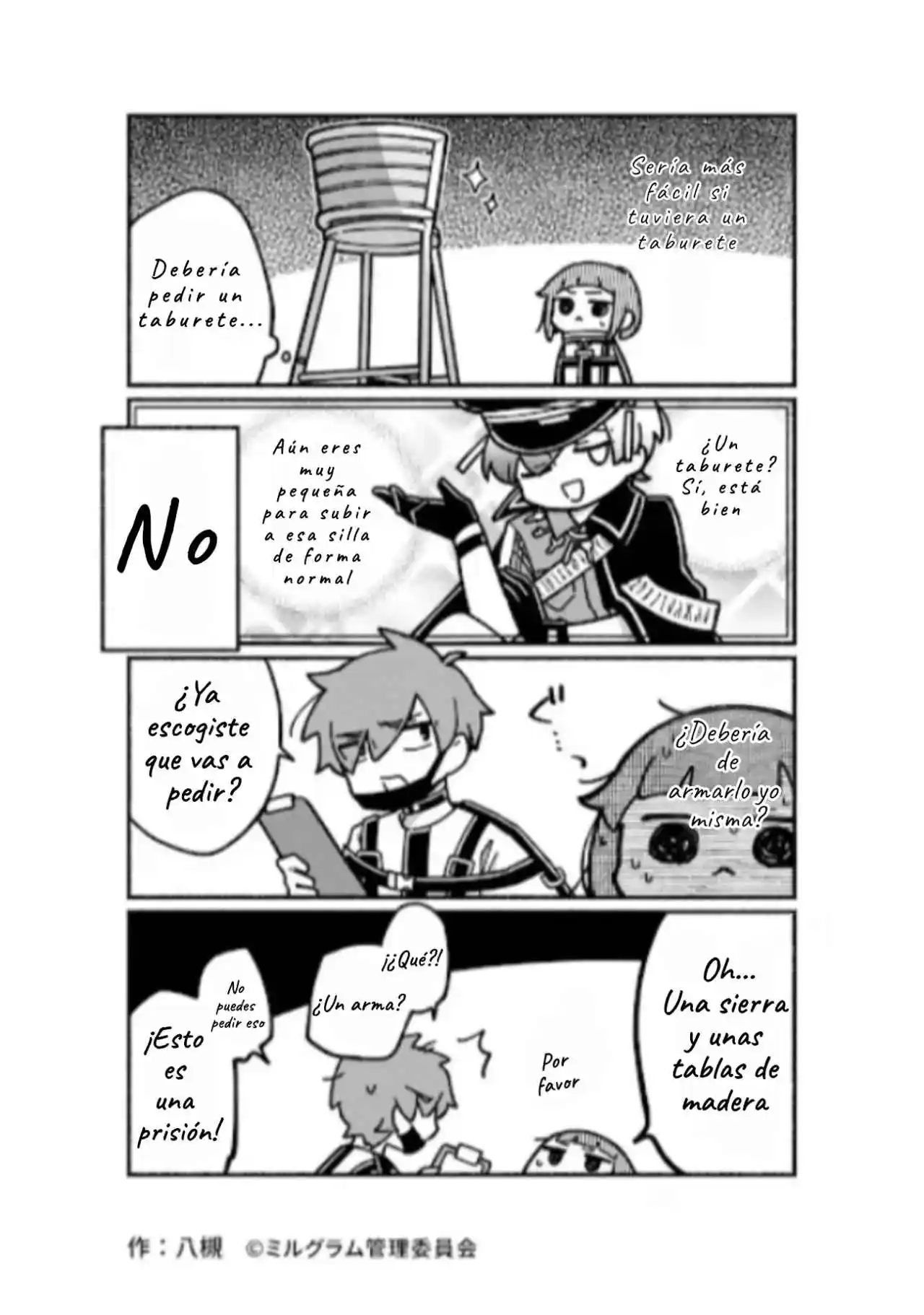 Minigram capítulo 12, página 2