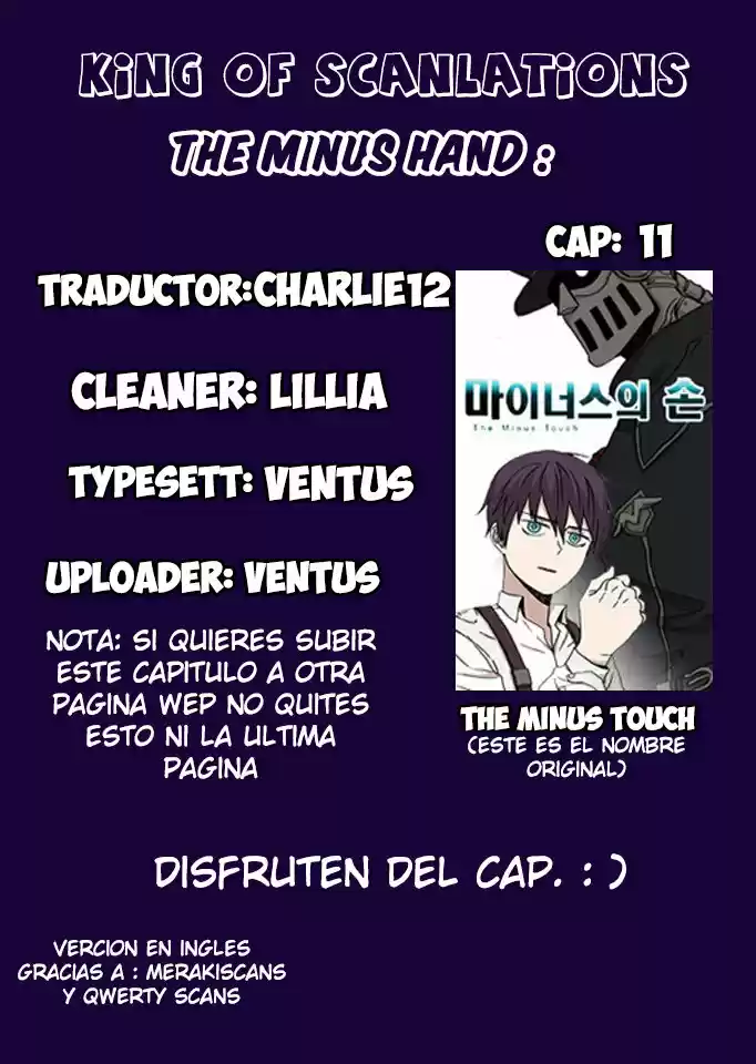Minus Hand capítulo 11, página 1