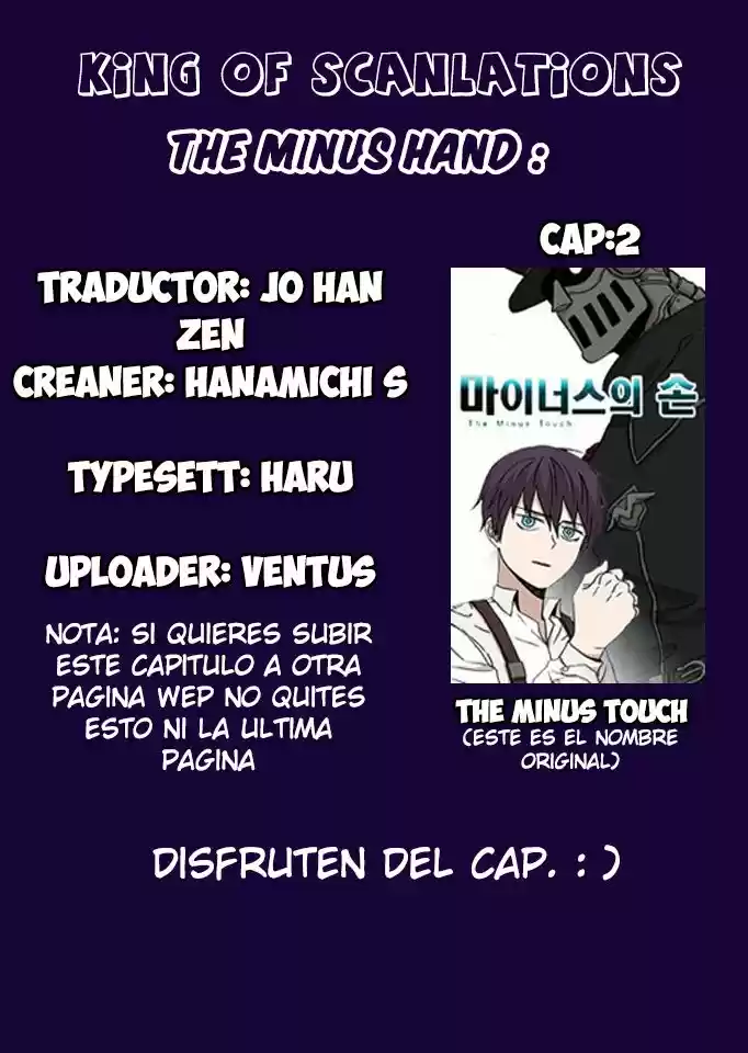 Minus Hand capítulo 2, página 1