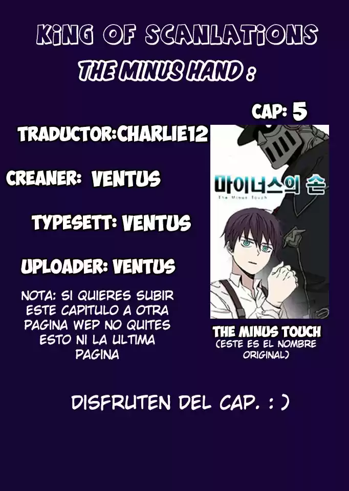 Minus Hand capítulo 5, página 1
