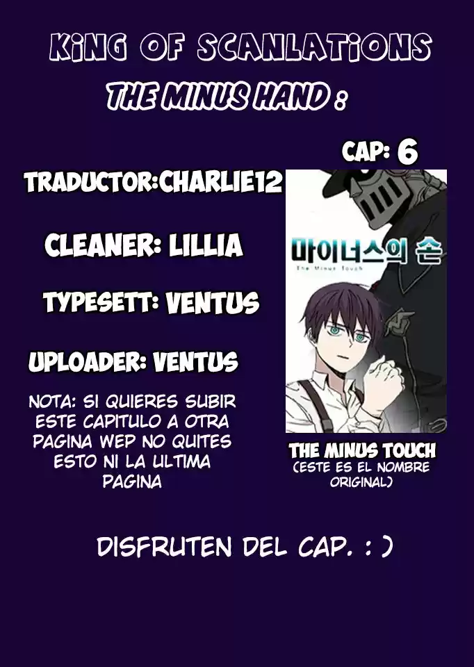 Minus Hand capítulo 6, página 1