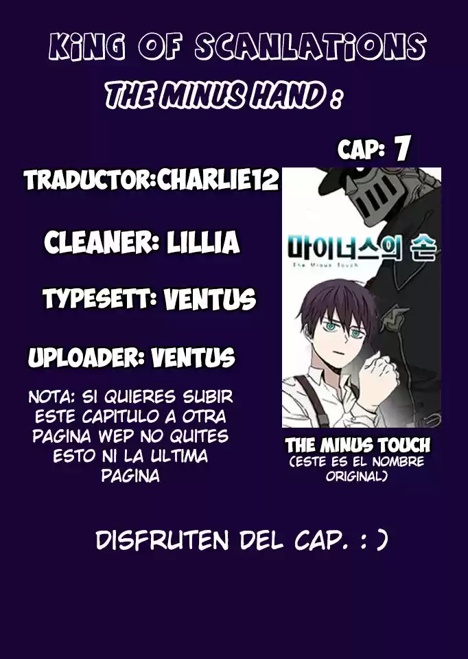 Minus Hand capítulo 7, página 1