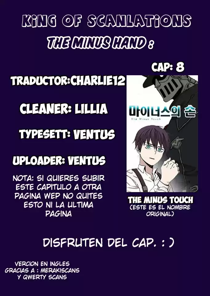 Minus Hand capítulo 8, página 1
